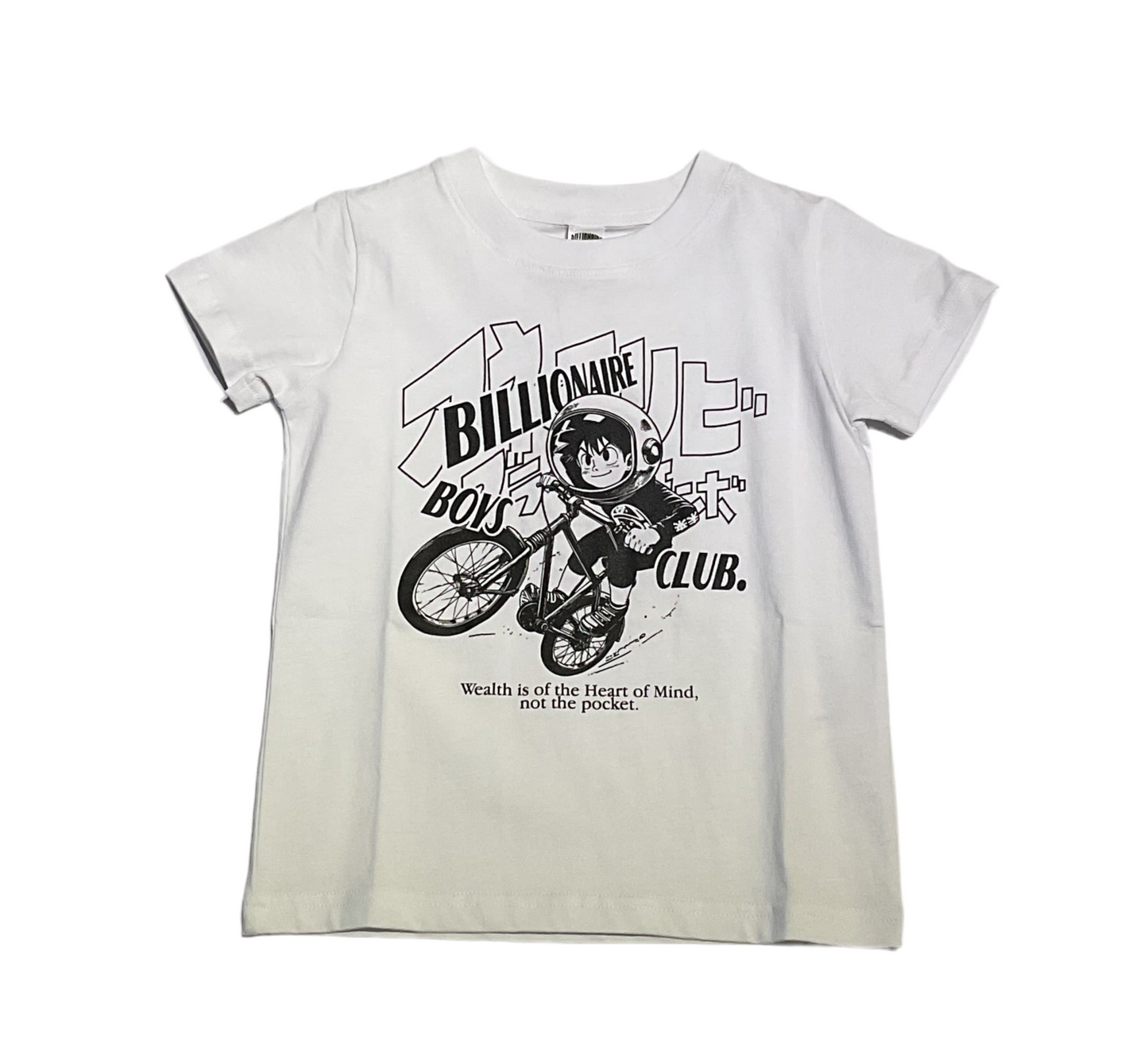 BILLIONAIRE BOYS CLUB